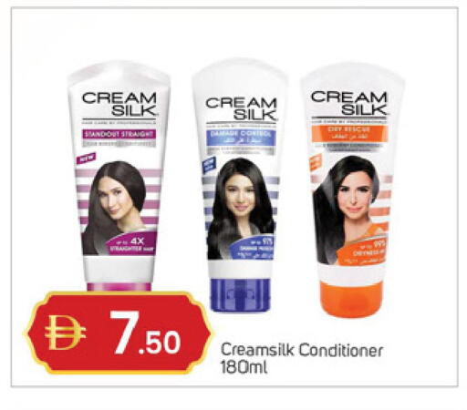 available at سوق طلال in الإمارات العربية المتحدة , الامارات - دبي