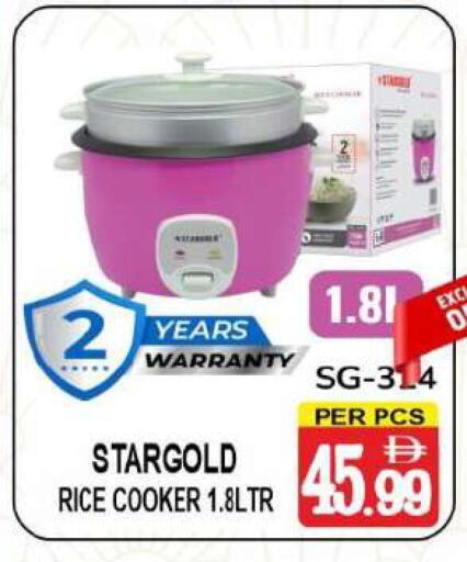 available at مركز الجمعة in الإمارات العربية المتحدة , الامارات - دبي