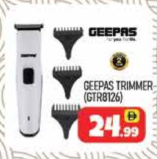 available at المدينة in الإمارات العربية المتحدة , الامارات - دبي