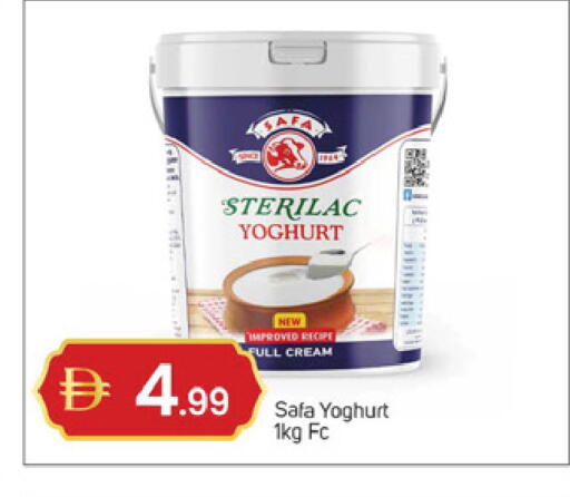 available at سوق طلال in الإمارات العربية المتحدة , الامارات - دبي