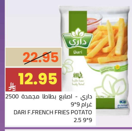 Potato available at أسواق أسترا in مملكة العربية السعودية, السعودية, سعودية - تبوك