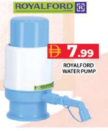 available at Grand Hyper Market in UAE - Dubai