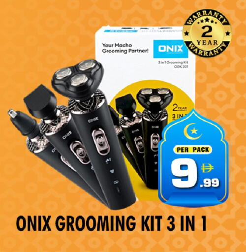 available at نايت تو نايت in الإمارات العربية المتحدة , الامارات - دبي