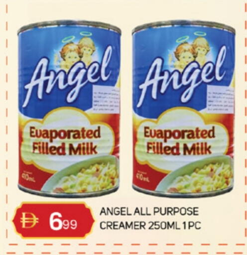 available at TALAL MARKET in UAE - Sharjah / Ajman