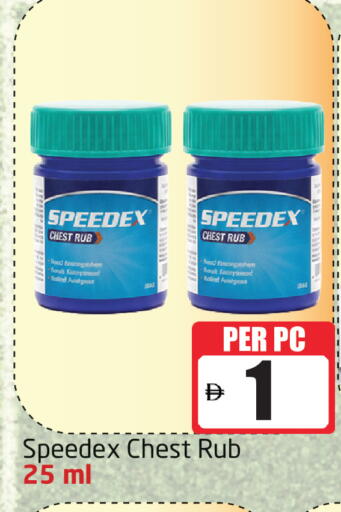 available at مركز دلتا in الإمارات العربية المتحدة , الامارات - دبي