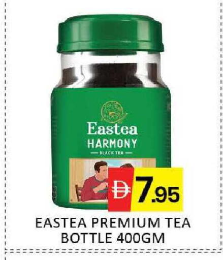 Mango available at Mango Hypermarket LLC in UAE - Dubai