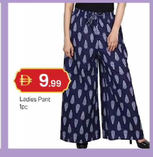 available at سوق طلال in الإمارات العربية المتحدة , الامارات - دبي