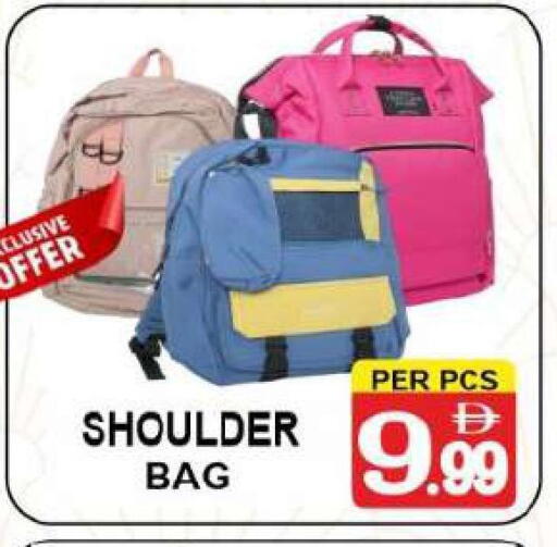 available at Friday Center in UAE - Sharjah / Ajman