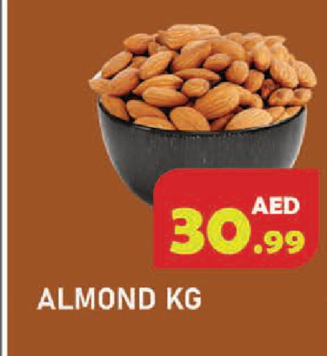 available at Baniyas Spike  in UAE - Fujairah