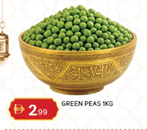 Peas available at TALAL MARKET in UAE - Abu Dhabi