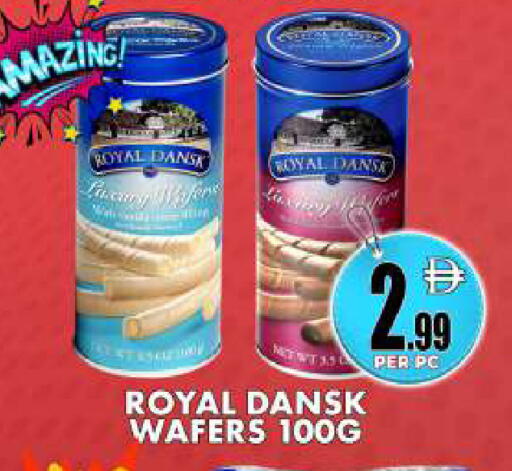 available at Centro Discount Center in UAE - Dubai