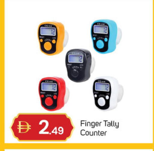 available at سوق طلال in الإمارات العربية المتحدة , الامارات - دبي