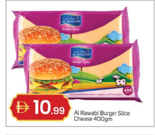 available at سوق طلال in الإمارات العربية المتحدة , الامارات - دبي