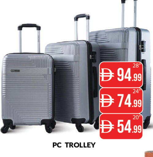 available at المدينة in الإمارات العربية المتحدة , الامارات - دبي