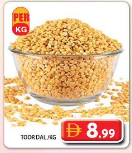 available at Grand Hyper Market in UAE - Dubai