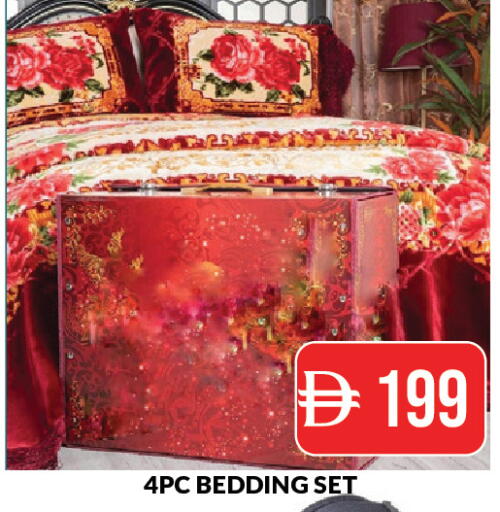 available at المدينة in الإمارات العربية المتحدة , الامارات - دبي