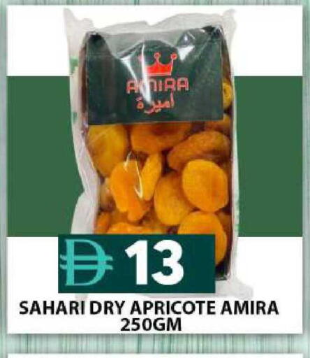 available at جراند هايبر ماركت in الإمارات العربية المتحدة , الامارات - أبو ظبي