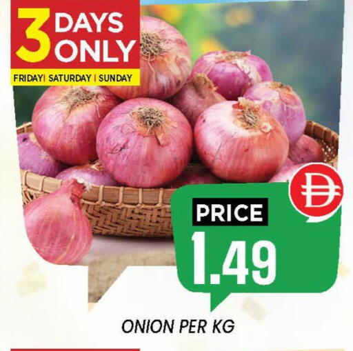 Onion available at إكسيتو سوبرماركت in الإمارات العربية المتحدة , الامارات - الشارقة / عجمان