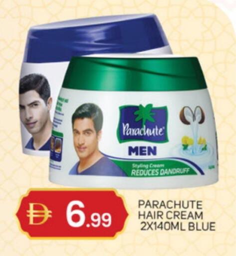 available at سوق طلال in الإمارات العربية المتحدة , الامارات - دبي