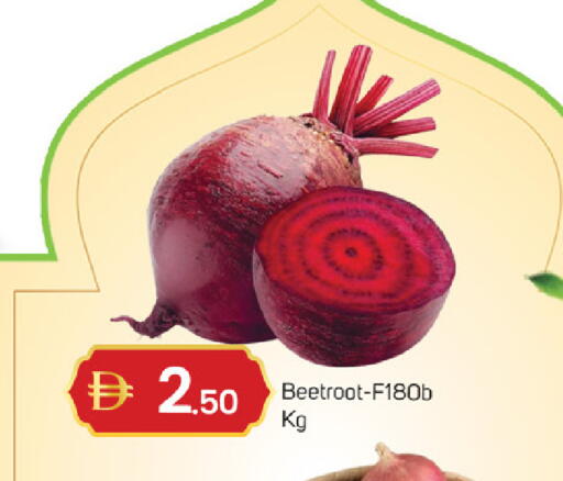 Beetroot available at TALAL MARKET in UAE - Dubai