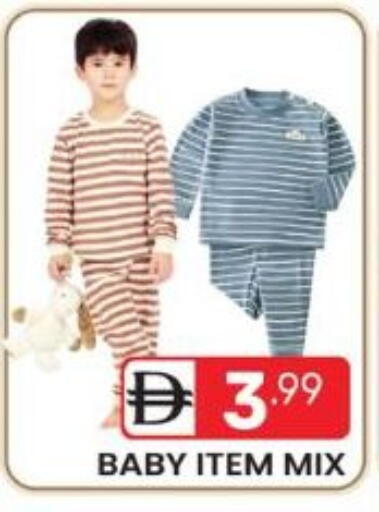 available at دريم نايت هايبرماركت in الإمارات العربية المتحدة , الامارات - دبي