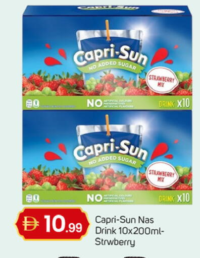 Strawberry available at سوق طلال in الإمارات العربية المتحدة , الامارات - دبي