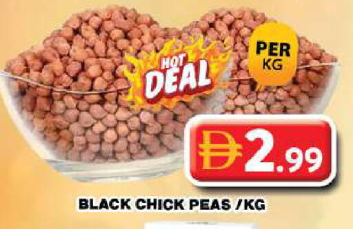 Peas available at Grand Hyper Market in UAE - Dubai