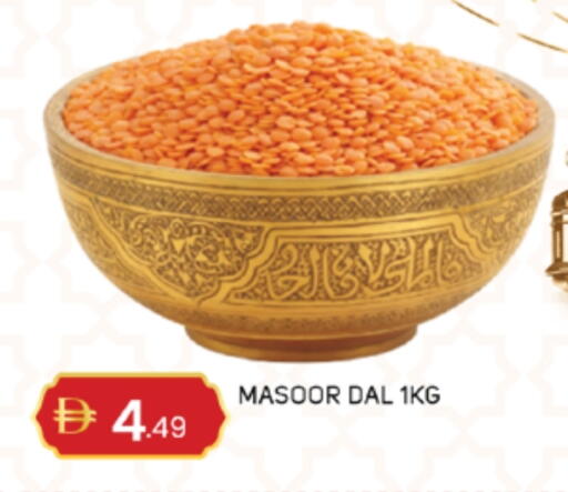 available at TALAL MARKET in UAE - Abu Dhabi