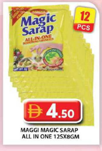 available at Grand Hyper Market in UAE - Abu Dhabi