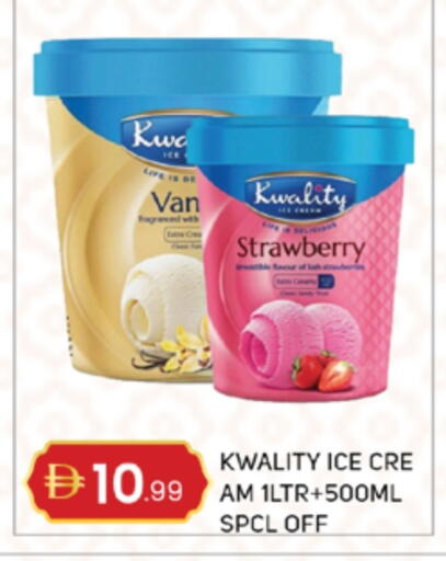 Strawberry available at سوق طلال in الإمارات العربية المتحدة , الامارات - أبو ظبي