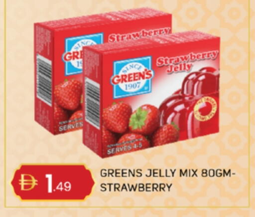 Strawberry available at TALAL MARKET in UAE - Abu Dhabi