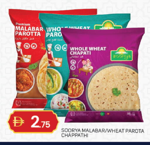 available at سوق طلال in الإمارات العربية المتحدة , الامارات - دبي