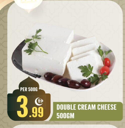 available at Dream Land in UAE - Sharjah / Ajman