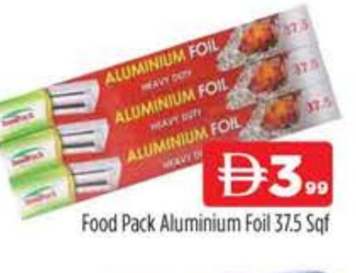 available at المدينة in الإمارات العربية المتحدة , الامارات - دبي