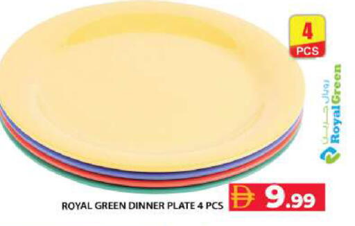 available at جراند هايبر ماركت in الإمارات العربية المتحدة , الامارات - دبي