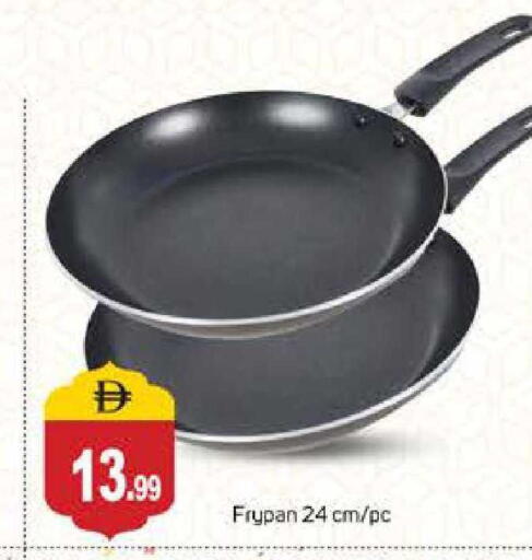 available at سوق طلال in الإمارات العربية المتحدة , الامارات - دبي