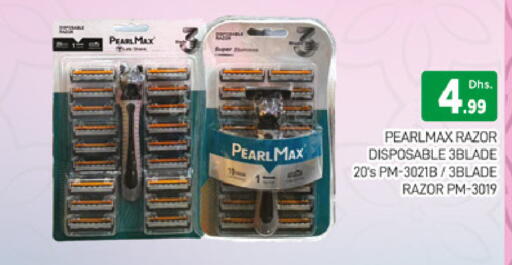 available at المدينة in الإمارات العربية المتحدة , الامارات - دبي