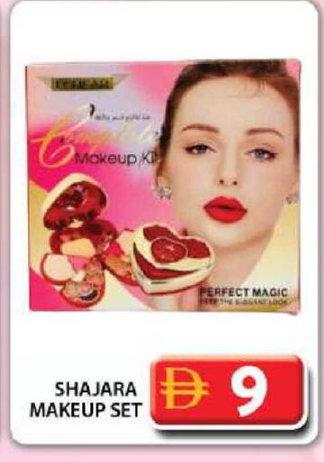 available at Grand Hyper Market in UAE - Dubai