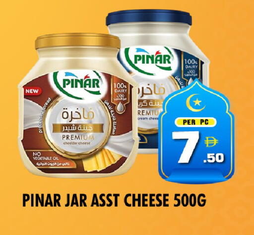 available at نايت تو نايت in الإمارات العربية المتحدة , الامارات - دبي