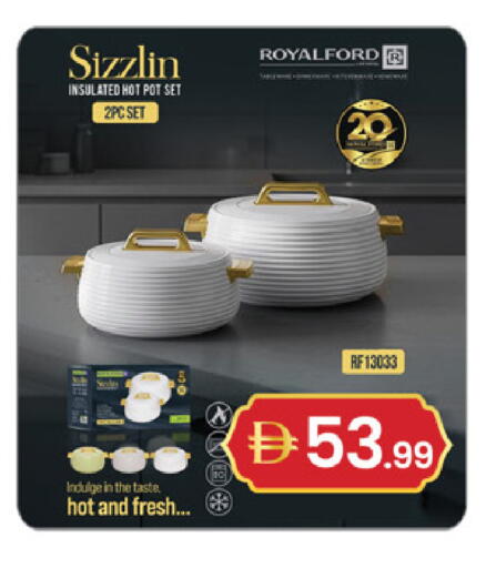 available at TALAL MARKET in UAE - Sharjah / Ajman