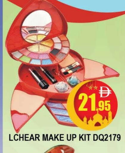 available at المدينة in الإمارات العربية المتحدة , الامارات - دبي