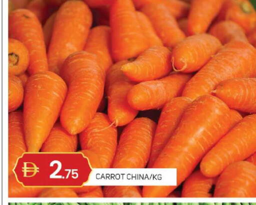 Carrot from China available at TALAL MARKET in UAE - Sharjah / Ajman