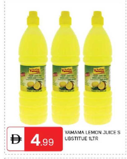 Lemon available at سوق طلال in الإمارات العربية المتحدة , الامارات - دبي