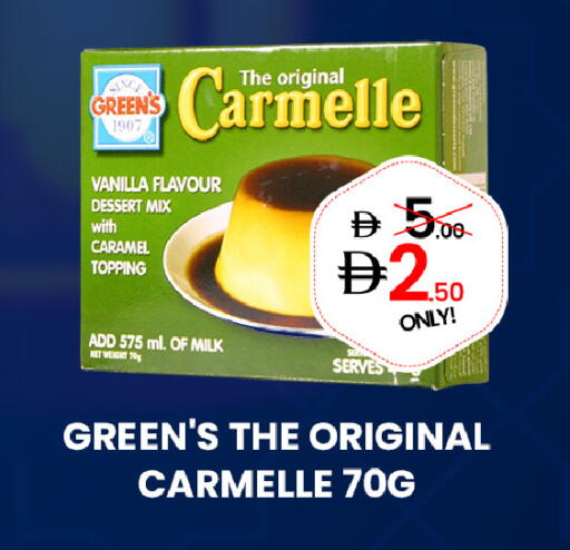 Vanilla available at جي إس واي كاش آند كاري سوبرماركت in الإمارات العربية المتحدة , الامارات - دبي