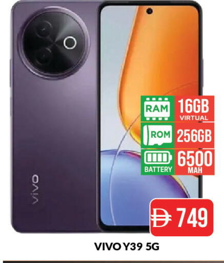 available at المدينة in الإمارات العربية المتحدة , الامارات - دبي