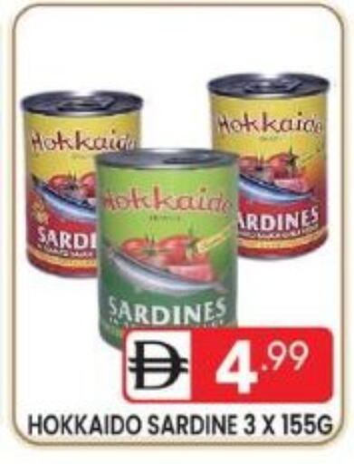 available at دريم نايت هايبرماركت in الإمارات العربية المتحدة , الامارات - دبي