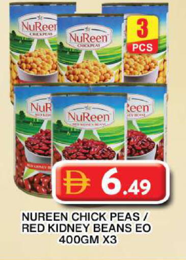 Peas available at Grand Hyper Market in UAE - Dubai