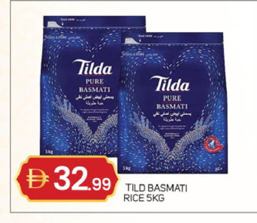 available at TALAL MARKET in UAE - Dubai