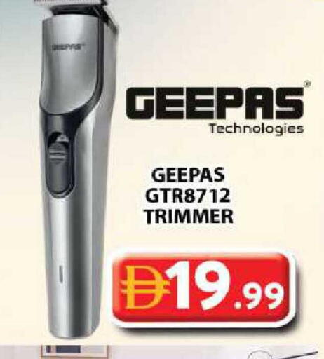 available at جراند هايبر ماركت in الإمارات العربية المتحدة , الامارات - دبي