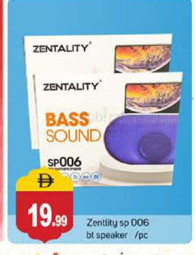 available at سوق طلال in الإمارات العربية المتحدة , الامارات - دبي